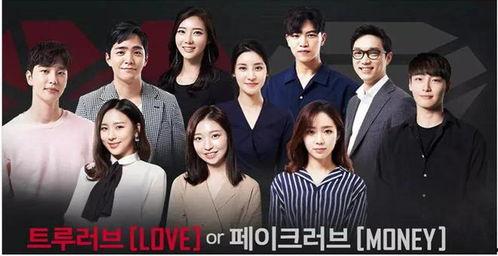 粉红谎言爆料视频,视频揭露真相背后的秘密