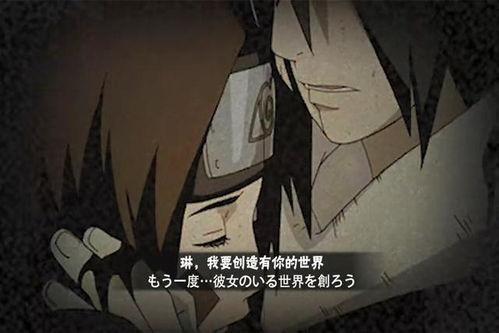 带土爆料技能介绍视频,视频解析背后的强大力量  第1张