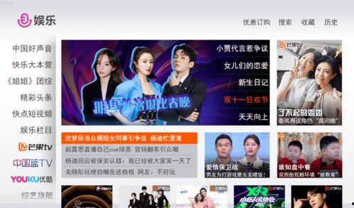 张开风最新爆料,张开风最新爆料揭示行业黑幕  第2张